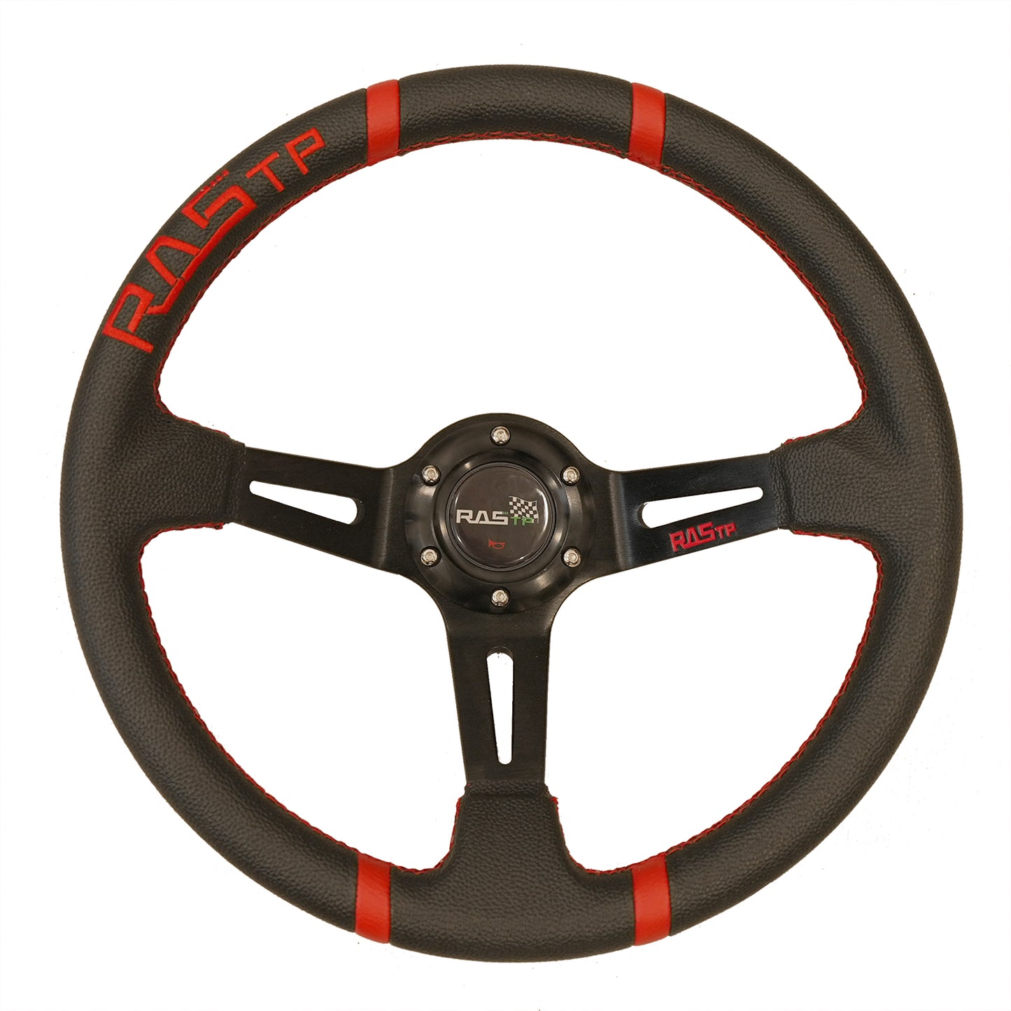 GMX Drift Wheel