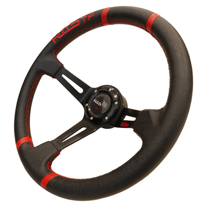 GMX Drift Wheel